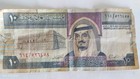 Saudi Arabia Set 3 Unc 1- 5- 10 Riyals Printed On 1960 -          1379                      