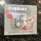 Beaba Babycook Solo 4 In 1 Baby Food Maker Cooker Blender Steam Gray Open Box