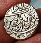  k20          India Mughal  Alamgir  Silver Rupee 11 gm No Test Mark Narural Patina
