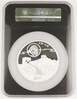 China 2017 5 Oz 999 Silver Panda Moon Festival Medal Ngc Pf70 Ultra Cameo Fr