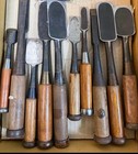 Japanese Woodworking Chisel