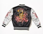 Blue Archive Neru s Sukajan Jacket Black Gsc Neru Good Smile Company Official