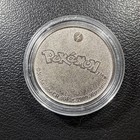 2000 Pok  mon Silver Pikachu  25 Metal Coin Vintage Nintendo Collectible Coin
