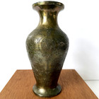 Vintage Middle Eastern Brass Vase Islamic Arabic Calligraphy Hand Engraved 8 5 