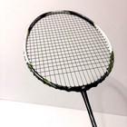 Yonex Voltric Z-force Badminton Racket