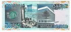 Lebanon 1000 Livres 1988 P-69 Topographic Map  Columns Of Baalbek Unc Banknote