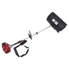 Walk Behind Power Sweeper Broom 52cc W Blower Driveway Turf Grass Snow Clean