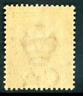 British Colonies 1902 Kevii Northern Nigeria 5d Violet Sc  14 Mint H118