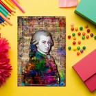 Wolfgang Amadeus Mozart 16x24in Poster  Mozart Tribute Pop Art Free Shipping Us