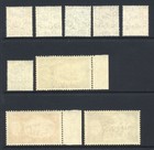 Morocco Agencies Tangier 1950-51 Overprints Sg280-88 Mint U m Cat   60