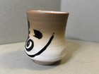 Vintage Design Cup Sushi Japanese Beige White Coffee Tea Cup