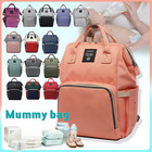 Baby Diaper Backpack Mummy Nappy Bag Large Capacity Multifunction Travel Tote