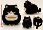 Japan Amuse Black Cow Cat Higemanju Anko Plush Bell Charm Ball Chain Keychain