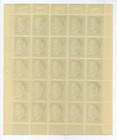 Stamp Germany Mi 799-  Sc 524 Sheet 1941 Wwii Fascism War Era Hitler German Mnh