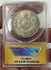 Brazil 1889 Silver 2000 Reis Anacs Au55 Rare Coin  2447