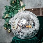 2 Pcs 12  Wide Large Silver Glass Hanging Party Disco Mirror Balls Decorations