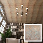 Faux Tin Vintage Ceiling Tiles Decor Wall Panels Pl19 Weather Copper 10pcs lot