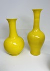 Antique 19th Century 4 Chinese Yellow Glaze Pottery Vase 4 Different Sizes