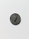 1973 Silver Uae 1 Dirham Coin Rare First Year Heavy Type Possible Silver 12g