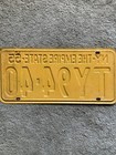 1956 New York  License Plate - Ty 9440 - Nice 