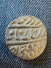 Sikh Empire  Silver Rupee Of Anandgarh Mint Of The Year Vs 1841  1784 Ce  Ahd 