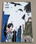 Bleach Illustration Art Book All Colour But The Black Tite Kubo Artworks Japan