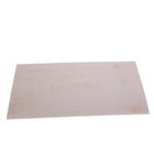 Sanford s Inks Ink Blotter Media Pa Advertising Letter Writing