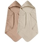  Hooded Baby Towels For Newborn 2 Pack 100  Muslin Cotton Baby Beige   Coffee