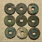 Lot Of 9 Pcs Ancient Chinese Coins Song Yuan Tong Bao               Northen Song Dynasty