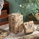  Kraft Wrapping Paper Roll - Mini Roll - Retro Flower Design Great For 