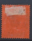 Hong Kong Stamps 1891 C   Co   carlowitz  Security Chop On Sg50  mint  Cv   500 