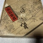 Unused Nambu Ironware Sukiyaki Nabe Nambu Ikenaga