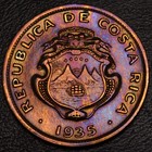 1935 Costa Rica 25 Centimos Gold  Blue    Purple Toning  only 1 2m Mint  l53-33 