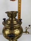 Vintage Brass Turkish Garanti Samovar Tea Set Bellows 