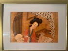 Beautiful Chinese Art Print Framed