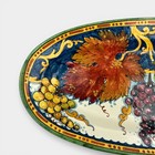 Leoncini Italy Hand Painted Oval Serving Platter Grapes San Gimignano Majolica