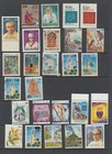 Sri Lanka Stamps 1989-1997 Selection Of 61 Stamps -see Scans   Description
