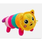 Gabby   s Dollhouse 10  Cat Plush Pillow     Purr-fect Stuffed Animal Plushie Doll  