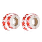 2 Rolls Tanning Stickers Self-adhesive Sunbathing Bed Perforated