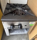 American Range Arsp-18-2 18  Heavy Duty 3-ring Double Burner Stock Pot Stove