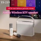 Portable Bluetooth Speaker Party Karaoke Wireless Ktv Machine 2 Microphone