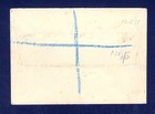 Aden 1937 Coronation Combo Registered To England