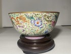 Chinese Porcelain Bowl With Dragons And A Swann Inside Qianlong Mark Finely Made