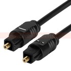 Toslink Fiber Optical Digital Audio Cable 1 5ft 3ft 6ft 12ft 25ft 50ft Spdif Dts