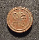 India - Pudokkottai State- 1 Amman Cash- Martanda Bhairava - Km 6    Itg 3