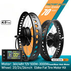 20-26  E-bike Fat Tire Conversion Kit 48v 500-3000w Front rear Hub Motor Wheel