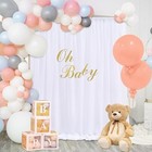 White Tulle Backdrop Curtain 5ft X7ft  Sheer Background For Wedding Baby Shower