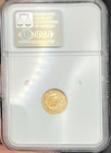 1915 S Panama-pacific Pan-pac Commemorative Gold Dollar G 1 Ngc Ms 64 Near Gem 