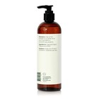 Fractionated Coconut Oil Carrier Oil 16 Oz