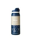 New Owala Freesip Stainless Steel Bottle-32 Oz Sports   Leisure Usa-blue Stripes